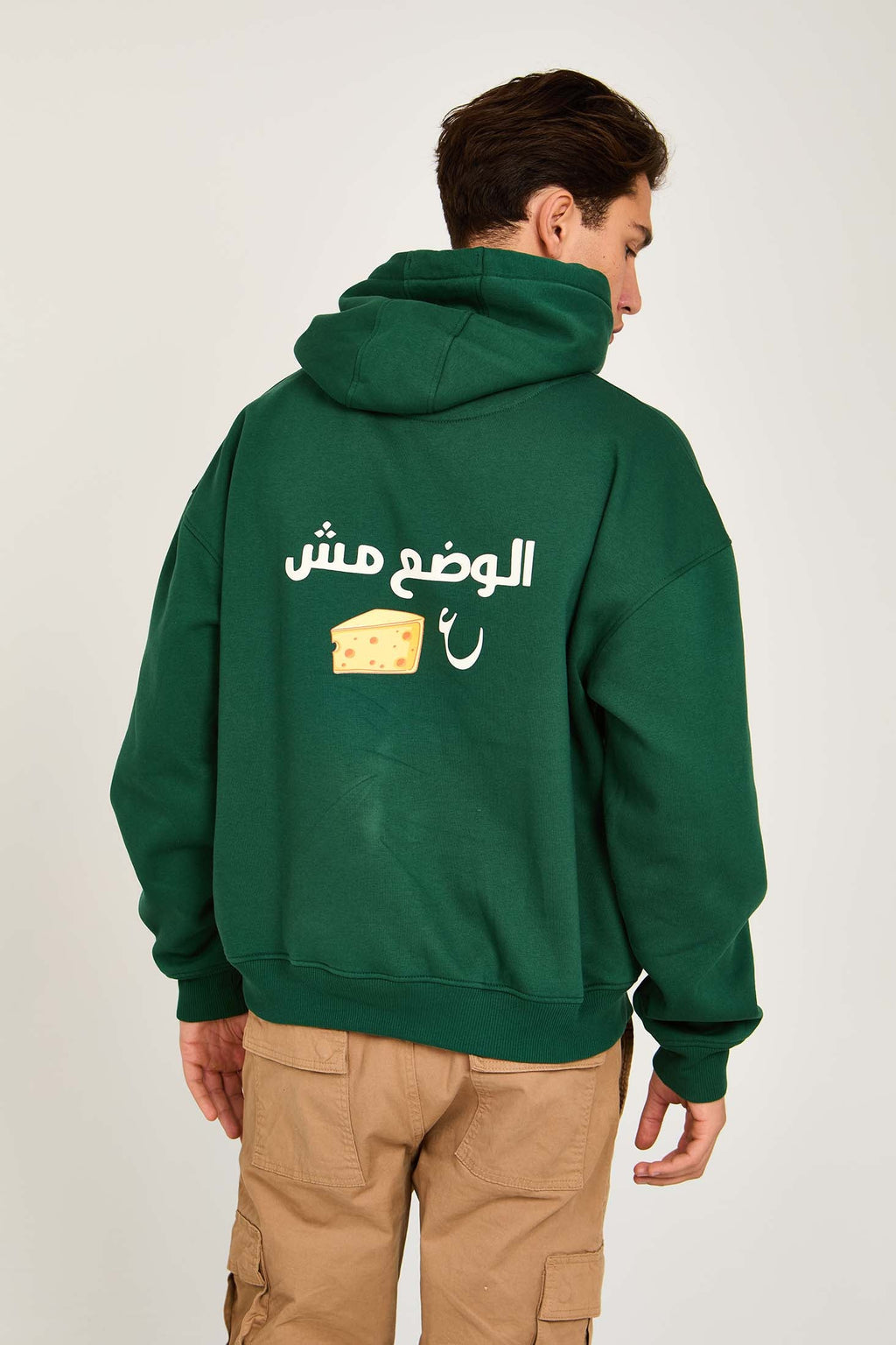 سويت شيرت للجنسين، بغطاء رأس مطبوع وفضفاض، باللون الأخضر