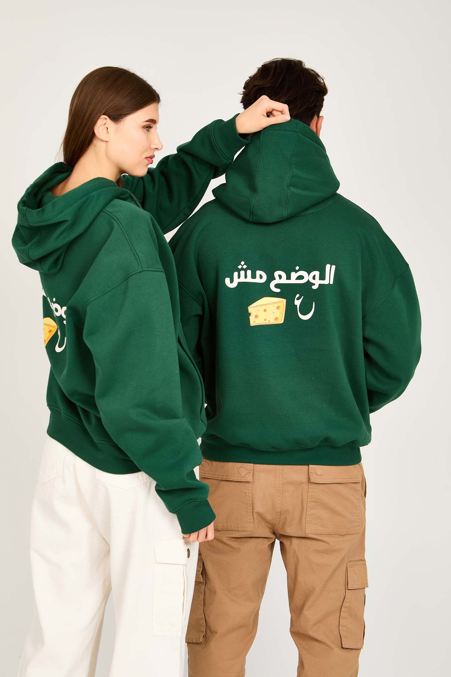 Unisex Sweat Shirt Unisex Loose Fit Printed Hoodie Green