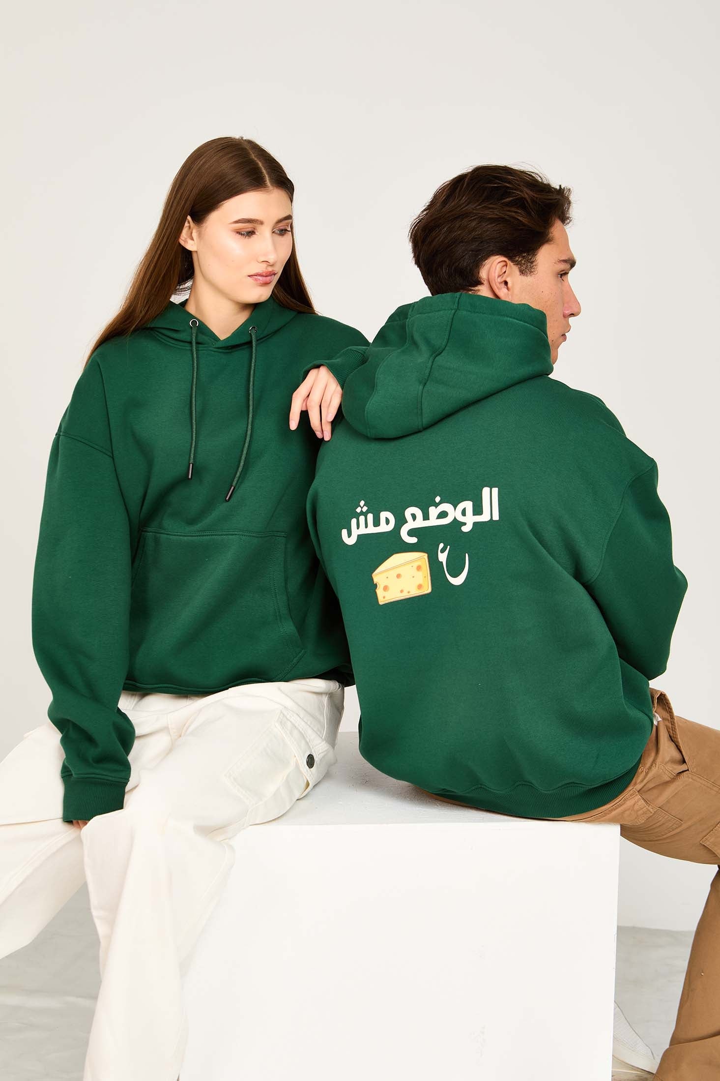 Unisex Sweat Shirt Unisex Loose Fit Printed Hoodie Green