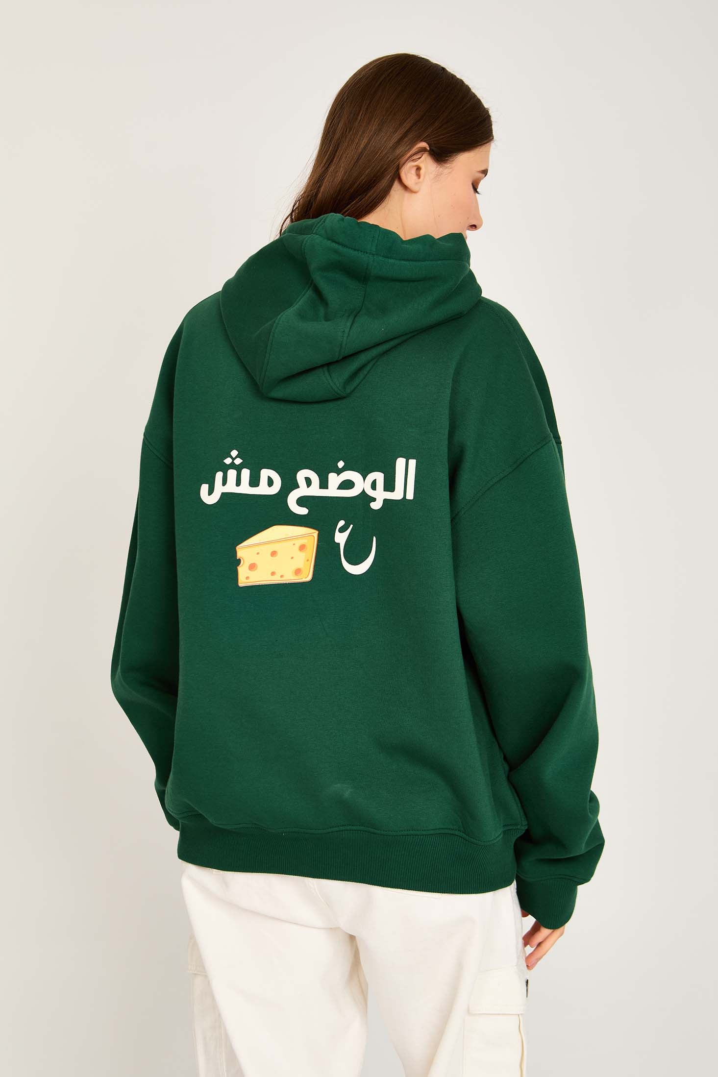 Unisex Sweat Shirt Unisex Loose Fit Printed Hoodie Green