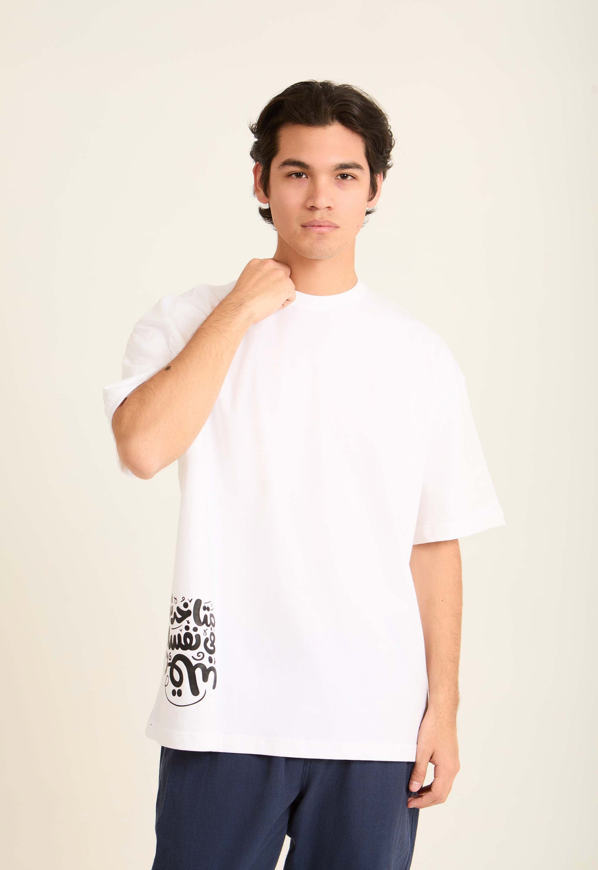 Round Neck Summer Tee with Side Print