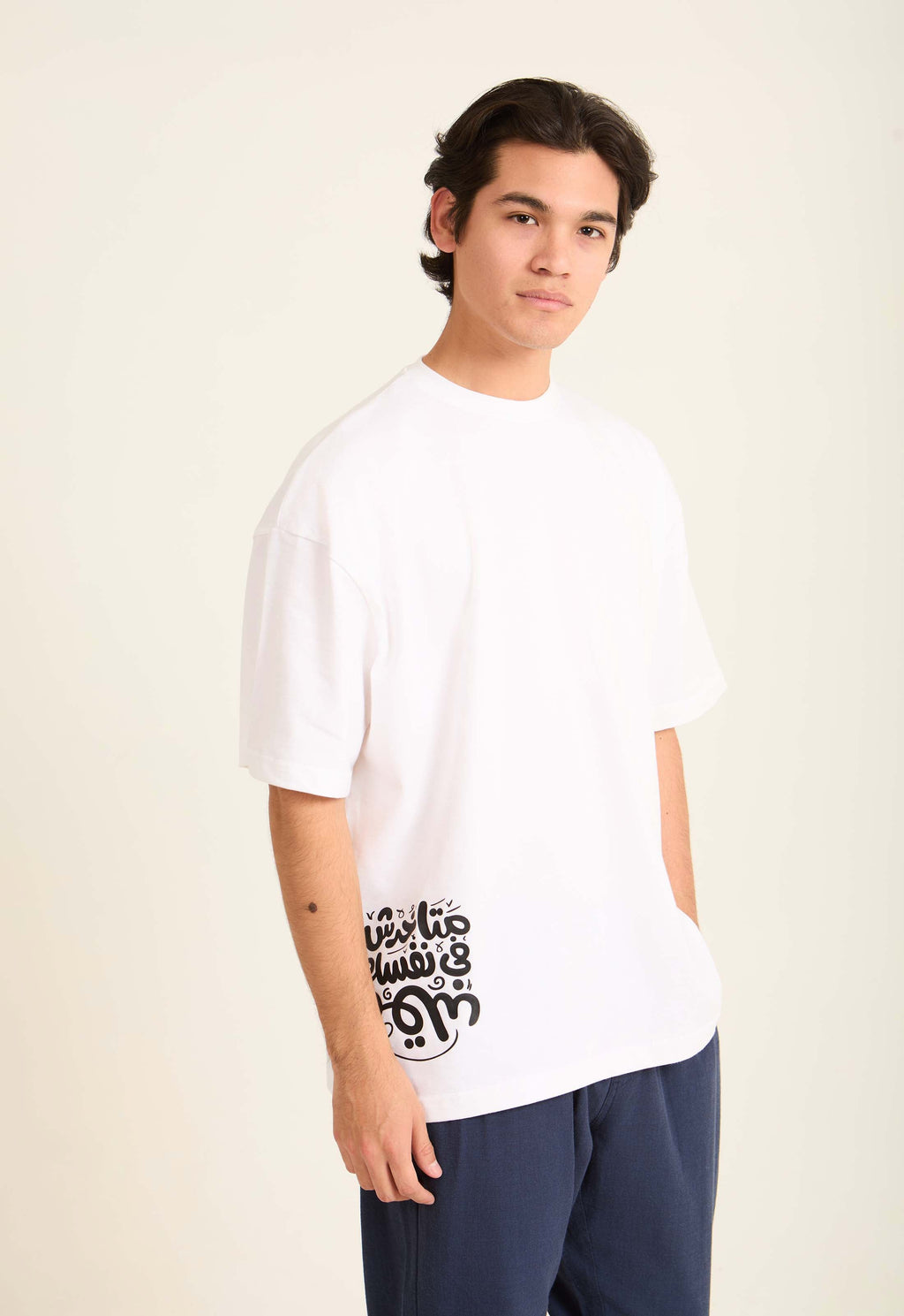 Round Neck Summer Tee with Side Print