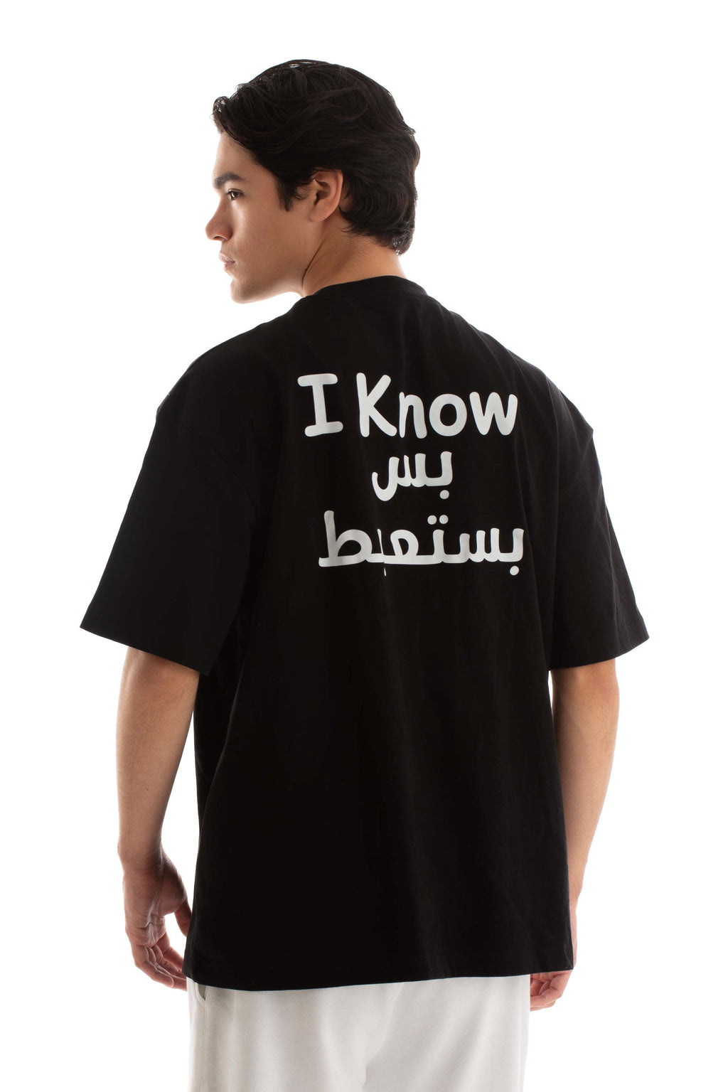 Slip On Round Neck Basic Tee