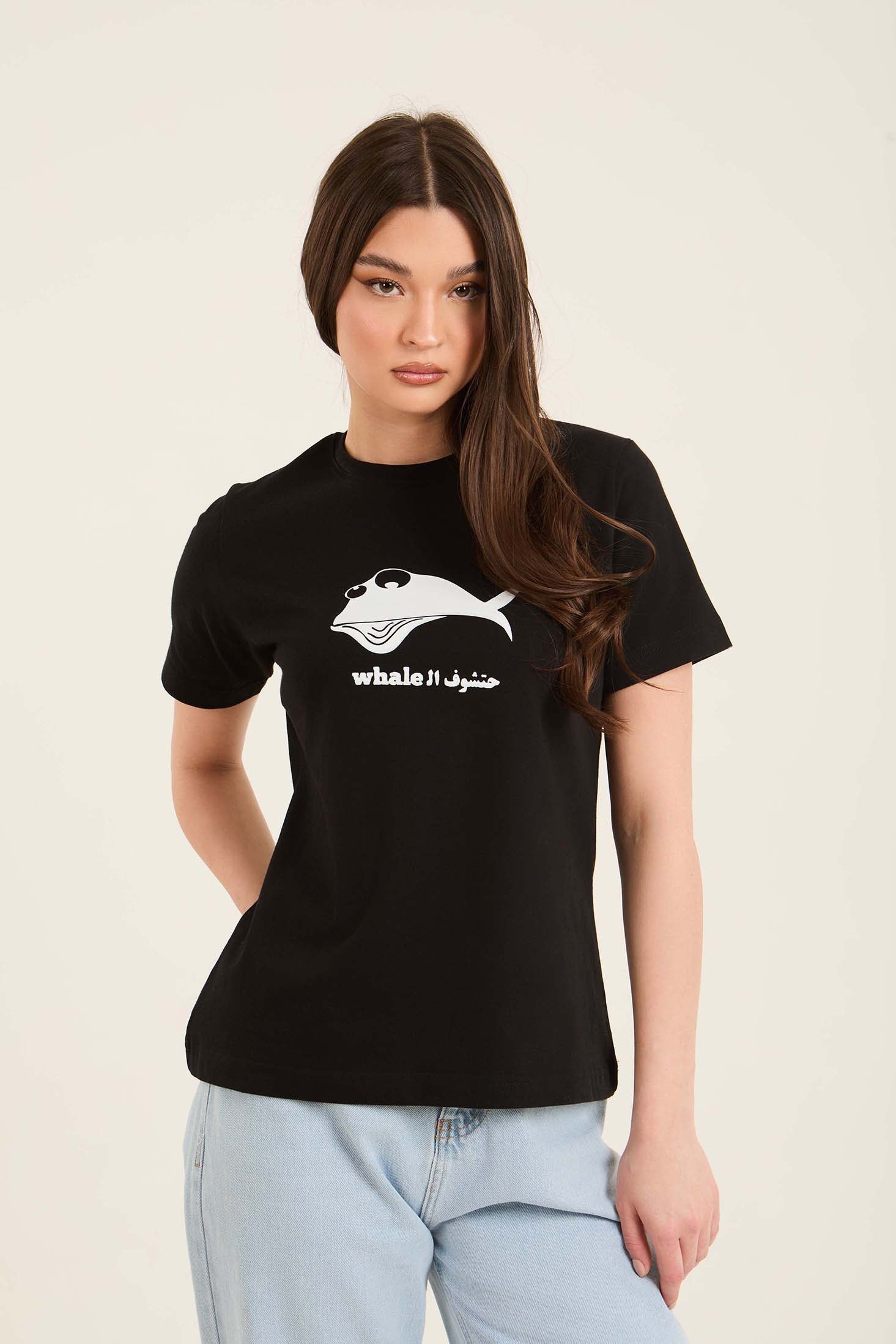 Short Sleeves Cotton Tee with "ÍÊÔæÝ ÇáWhale" Print