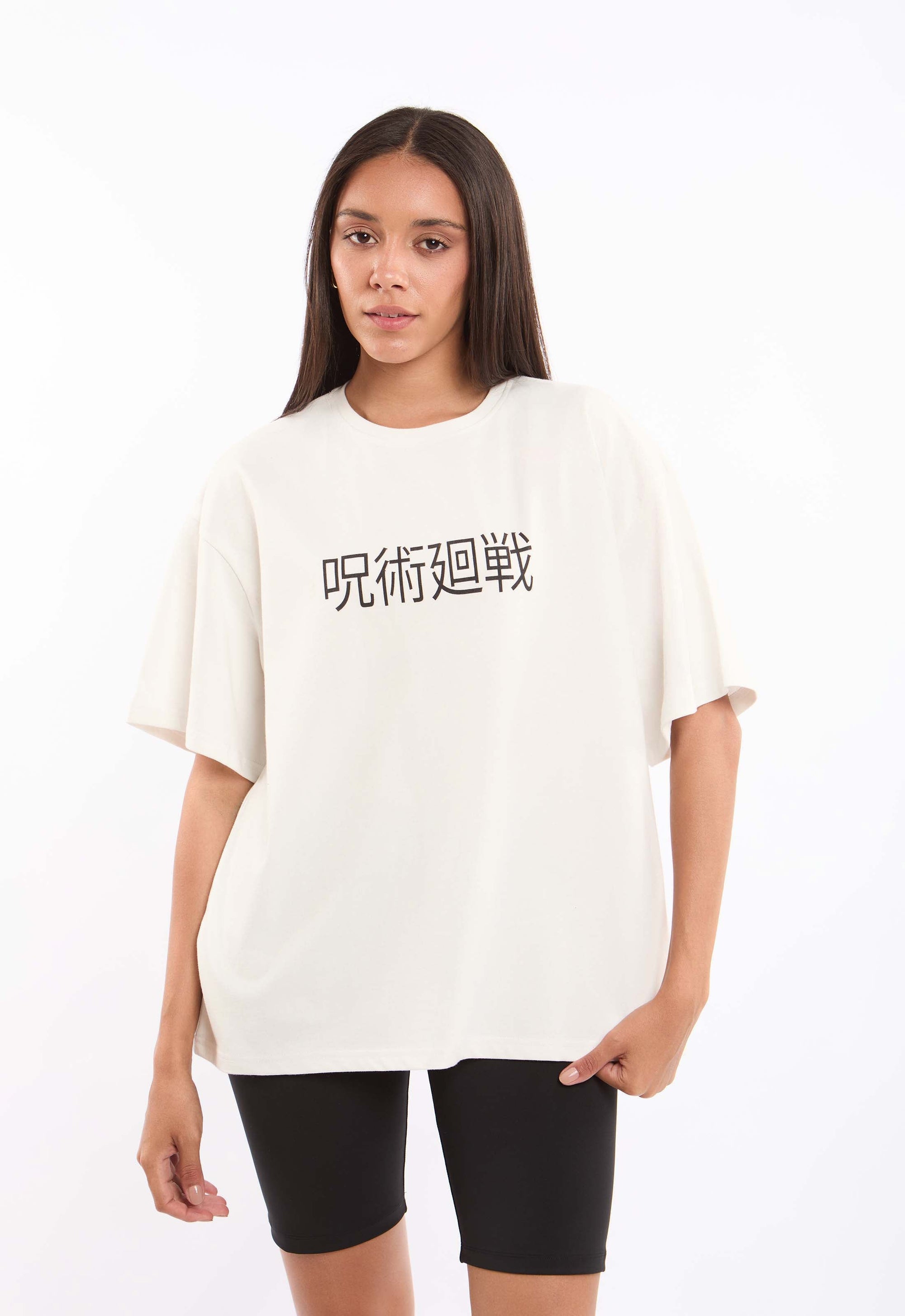 Relaxed Fit Slip On Tee with Front Print